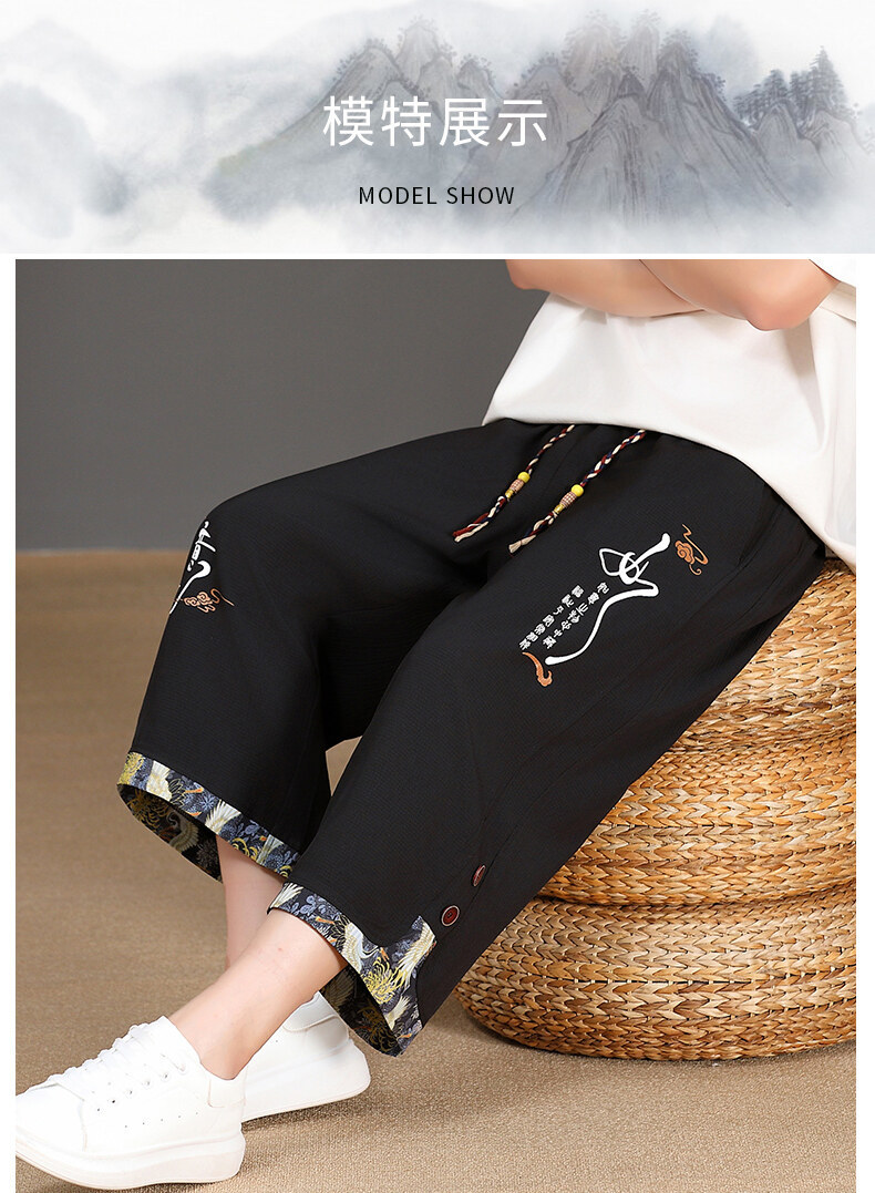 Pantalon traditionnel Kimono japonais pour hommes, vêtements asiatiques, pantalon de bain décontracté, ample, Style japonais, Yukata, pantalon court en lin