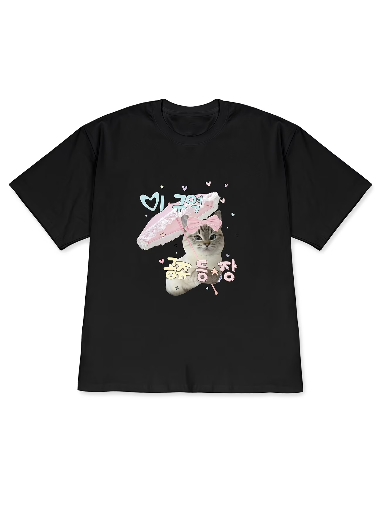 T-shirt Princesse Chat Style Coréen pour Femme, Décontracté d'Été à Manches Courtes, Col Rond, Coupe Ample, Imprimé Lettres Kawaii Harajuku