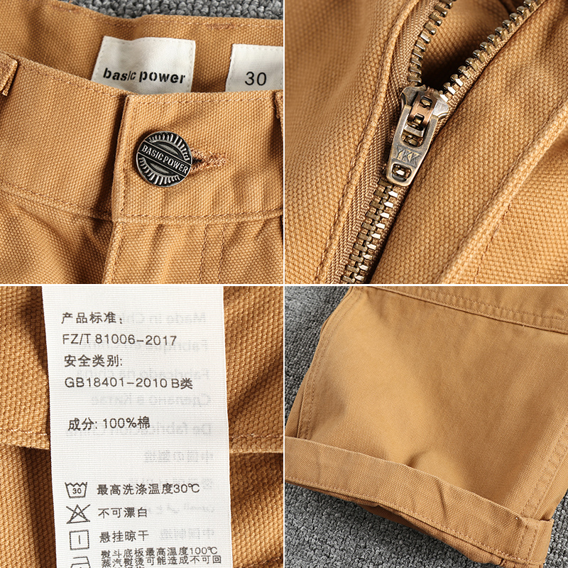 320Gsm lourd perle tissé toile hommes pantalons décontractés américain Vintage rétro tendance 100% coton épissage conception vêtements de travail pantalon