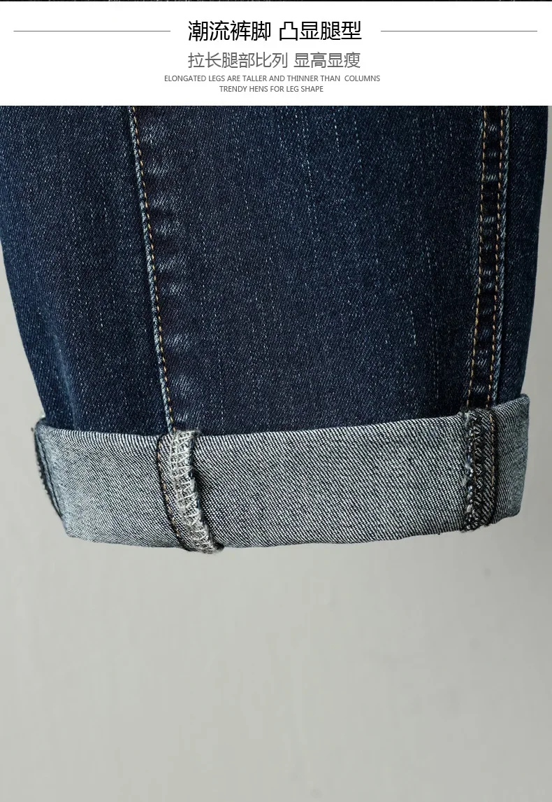 XL-6XL grande taille jeans femmes taille haute baggy jeans femme adt denim sarouel spinal jeans printemps vêtements pour femmes