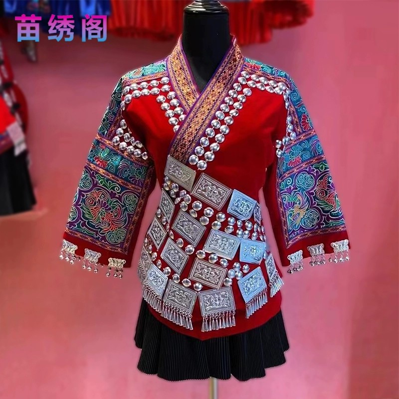 Robe chinoise Miao pour femmes, broderie, nouveau