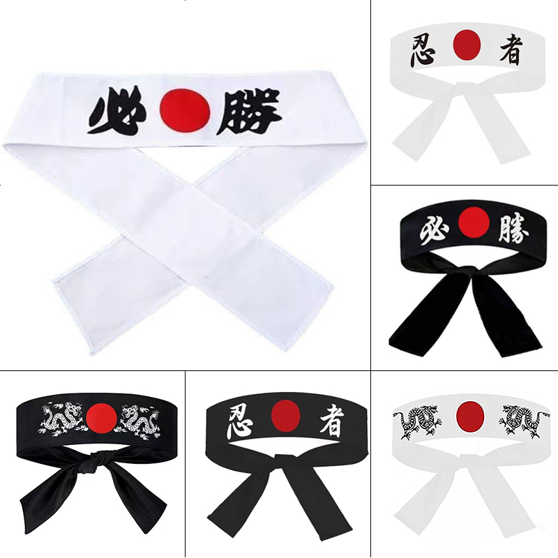 Bandeau japonais Hachimaki bandeau Sushi Chef karaté Bandana bandeaux chapeaux samouraï bandeau sport exercice en gros
