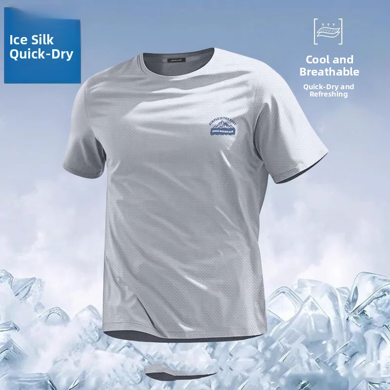 T-shirt Homme en Soie Glacée Séchage Rapide Coupe Ample Manches Courtes Maille Respirante Nouveau Style Grande Taille Décontracté Tendance Urbain Été