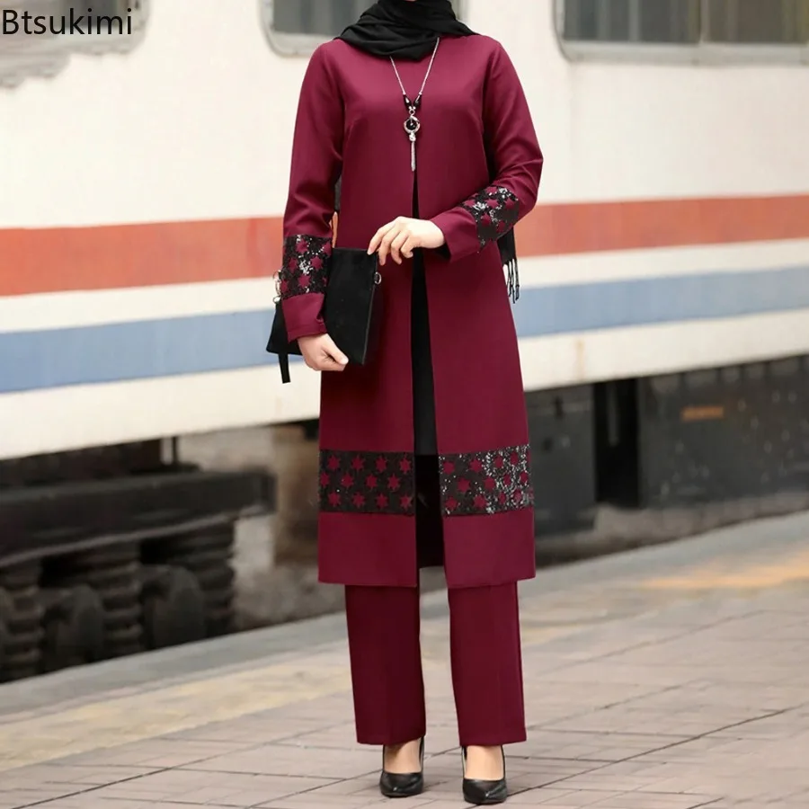 Robe Abaya élégante pour femmes musulmanes, ensembles de 2 pièces, moyen-orient, vêtements islamiques, ramadan Eid Mubarek, dubaï