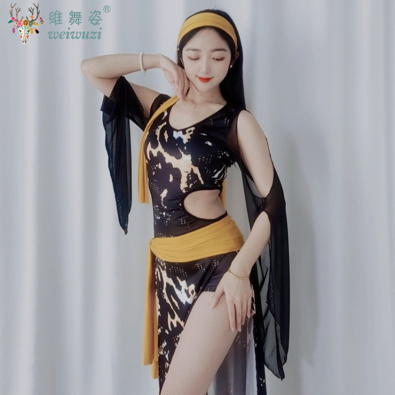 Costume de danse du ventre pour femmes, tempérament élégant, imprimé léopard irrégulier, Robe pour adultes, vêtements de Performance Shaabi Baladi Saidi
