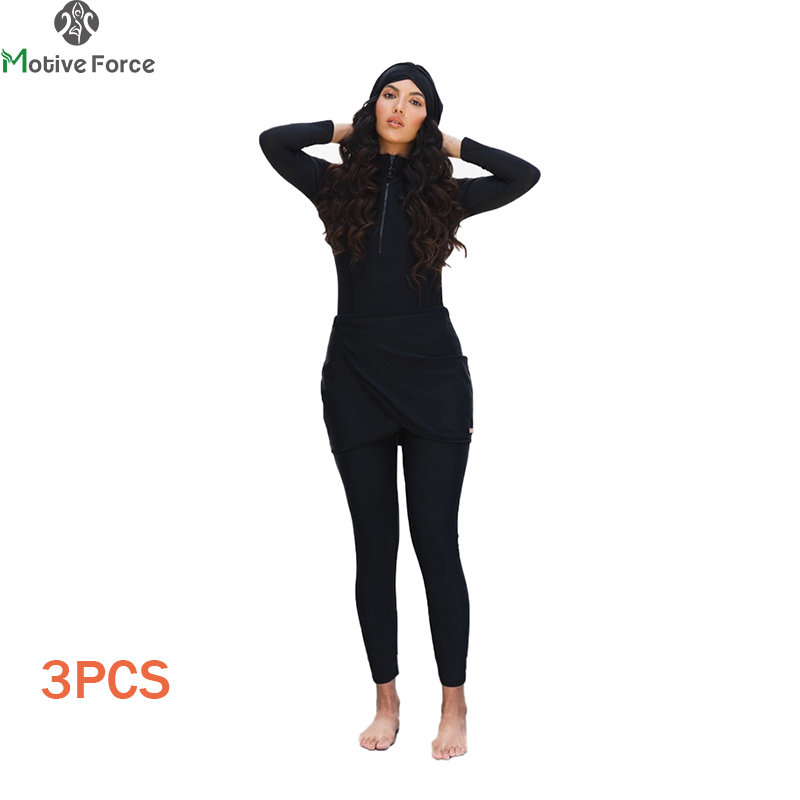 Burkini maillots de bains musulmans maillot bain femme hijab femme musulman Couverture de maillot de bain pour femmes musulmanes, Hijab Burkini, manches longues, islamique
