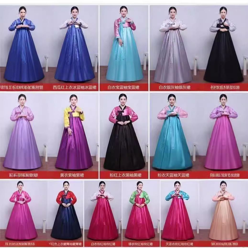 Hanbok traditionnel pour femmes, Costume coréen, vêtements de cour de spectacle de palais minoritaire, robe de danse pour fête de mariage, nouvel an, fleur