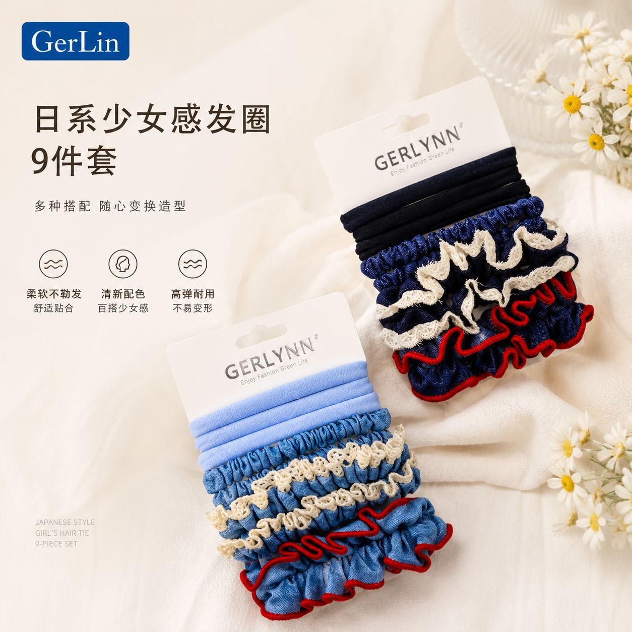 Ensemble de 9 élastiques à cheveux en tissu pour un usage quotidien, polyvalent, très élastique, doux pour les cheveux, élastiques épais pour femmes.