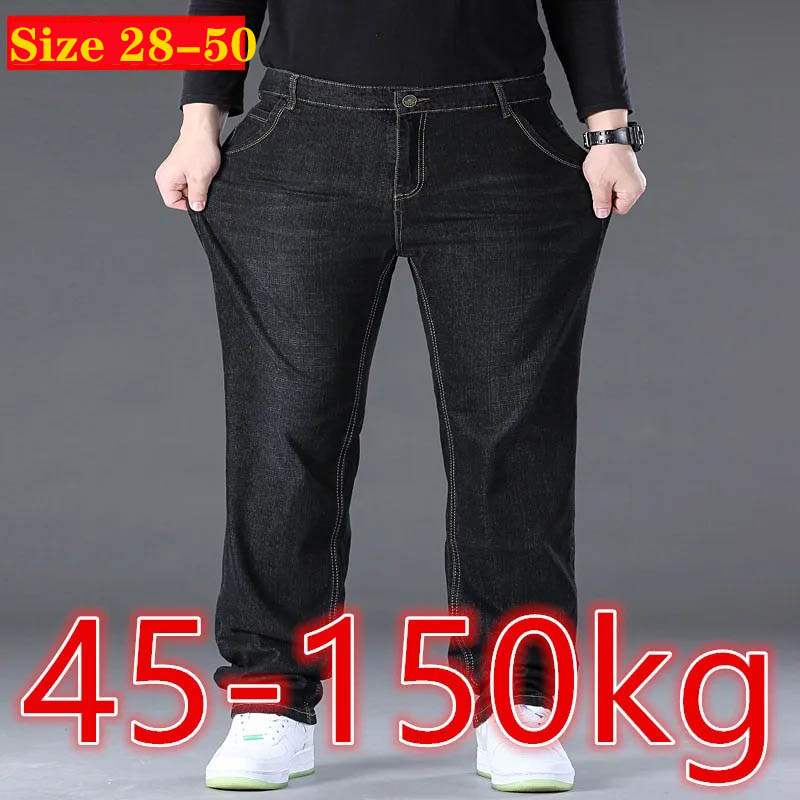 Pantalon en jean Homme grande taille 50 tissu Denim haute élasticité Pantalon grande taille pour 45-150 kg jean Hombre jambe large Jean Pantalon Homme