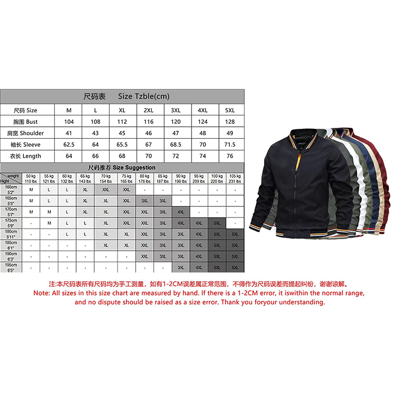 Printemps été Bomber veste hommes noir décontracté coupe ajustée Baseball hommes vestes nouvelle mode d'automne haute qualité vestes pour hommes