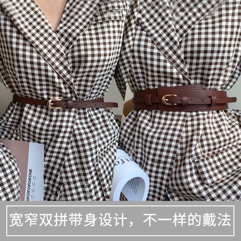Robe décorative à double usage pour femme avec veste de costume, ceinture noire, large, fermeture audio, à la mode, haut de gamme, nouveau