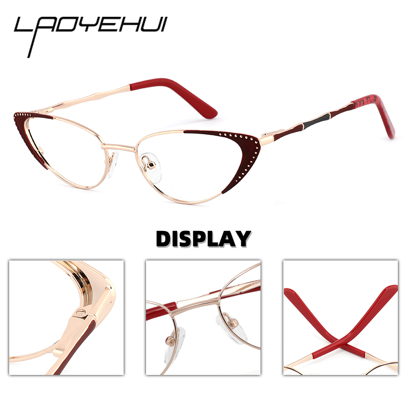 Montures de lunettes œil de chat pour femmes, lunettes vintage à rivets, lunettes optiques, anti-lumière bleue, contrevenants