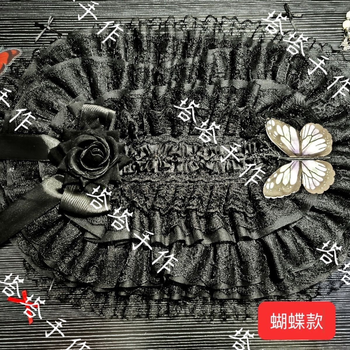 Chapeau Lolita noir original, style chinois et occidental BNT, accessoires de cosplay faits à la main de style gothique à large bord