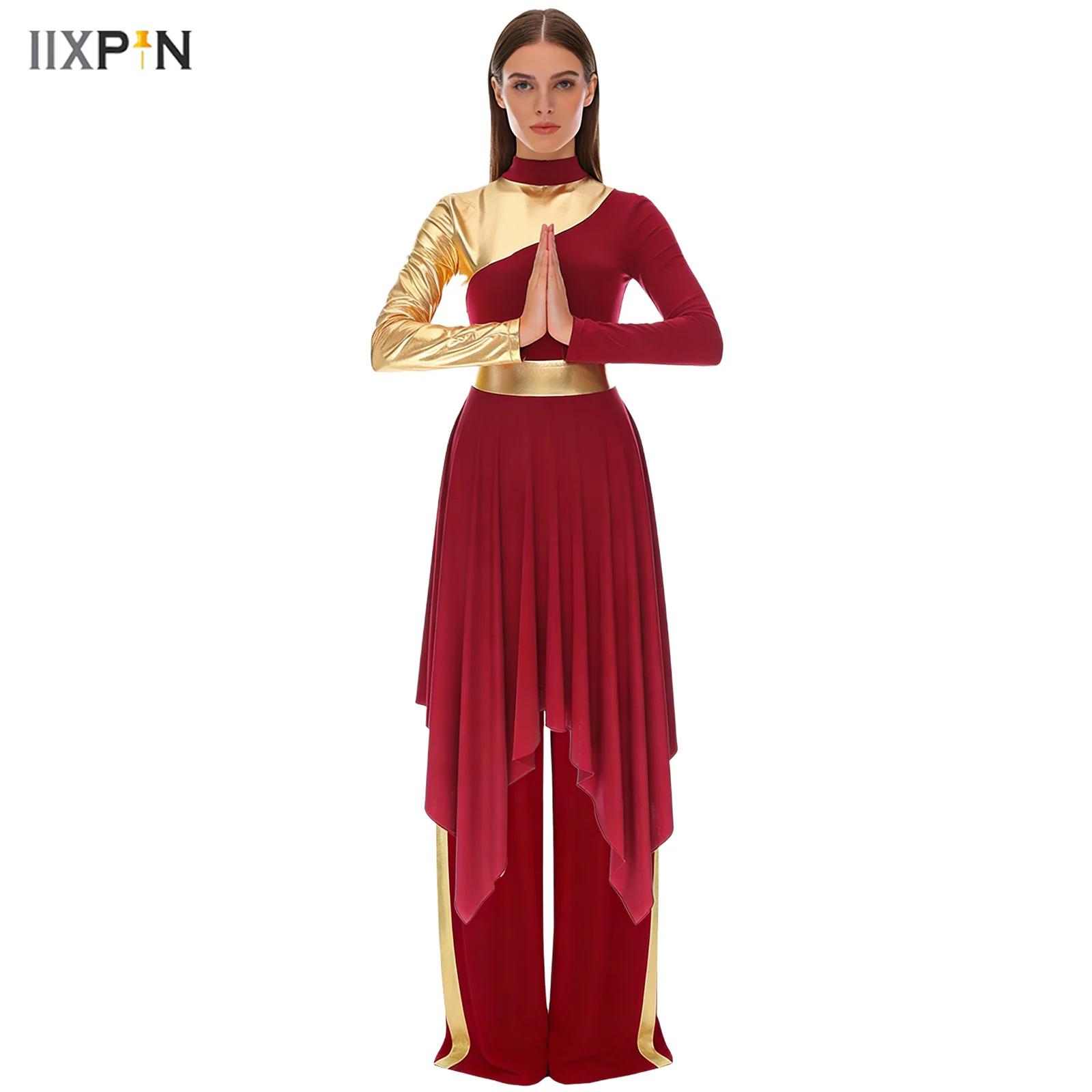 Robes d'église pour adultes, costumes de danse liturgique lyrique pour femmes, robe de louange + pantalon, ensemble de vêtements de danse de chœur à manches longues