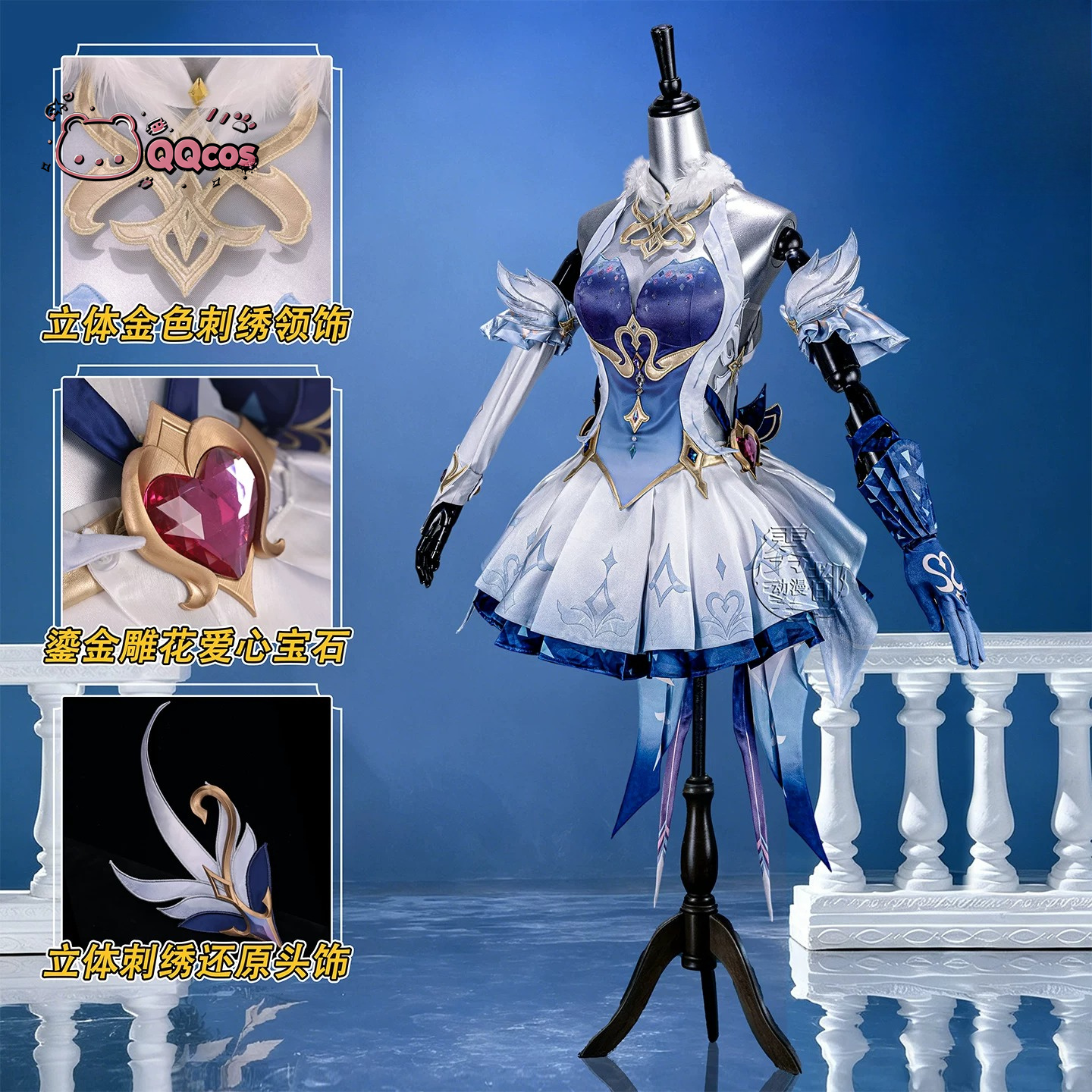 Odett en stock, série de cosplay Genshin Impact, tenue complète de cosplay Odetta de Snezhnaya, accessoires assortis pour personnage de jeu