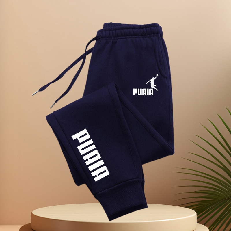 Pantalon de jogging décontracté pour homme avec taille élastique et cordon de serrage - pantalon de sport et décontracté confortable avec impression simple