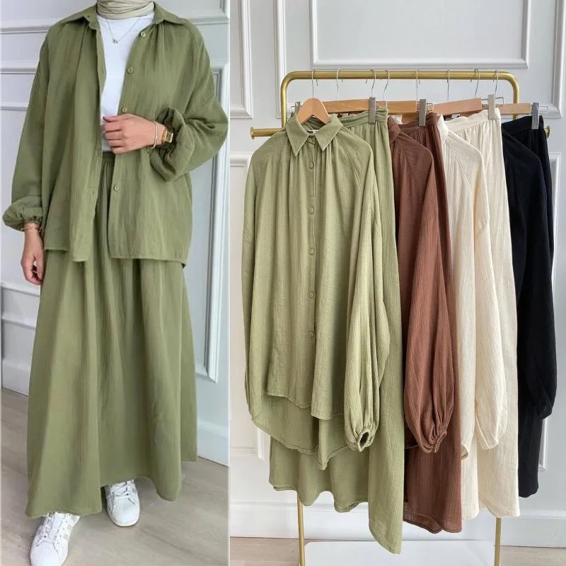 Ensemble chemise et jupe à manches longues pour femmes musulmanes, 2 pièces, Eid, élégant, Abaya, Dubaï, Turquie, islamique, décontracté, couleur unie, document, mode