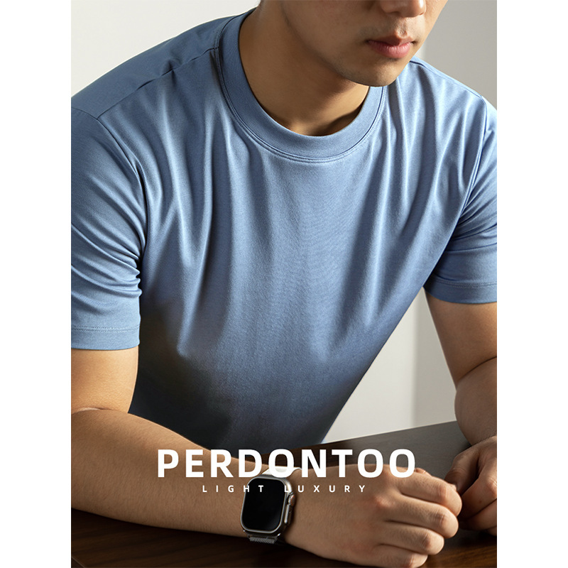 60S 47% Modal 47% Cotton Short Sleeve T-shirt Men 2025 Summer Slim Fit Solid Color Cool Feeling Tees Casual White Black Tshirt