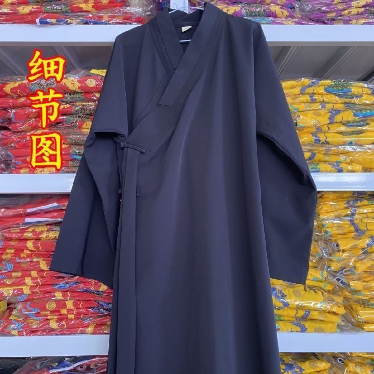 Ensemble de Robe taoïste, tenue d'entraînement, Robe longue Tai Chi, San Qing, bleu marine, fournitures taoïstes, vêtements de moine rituel bouddhiste