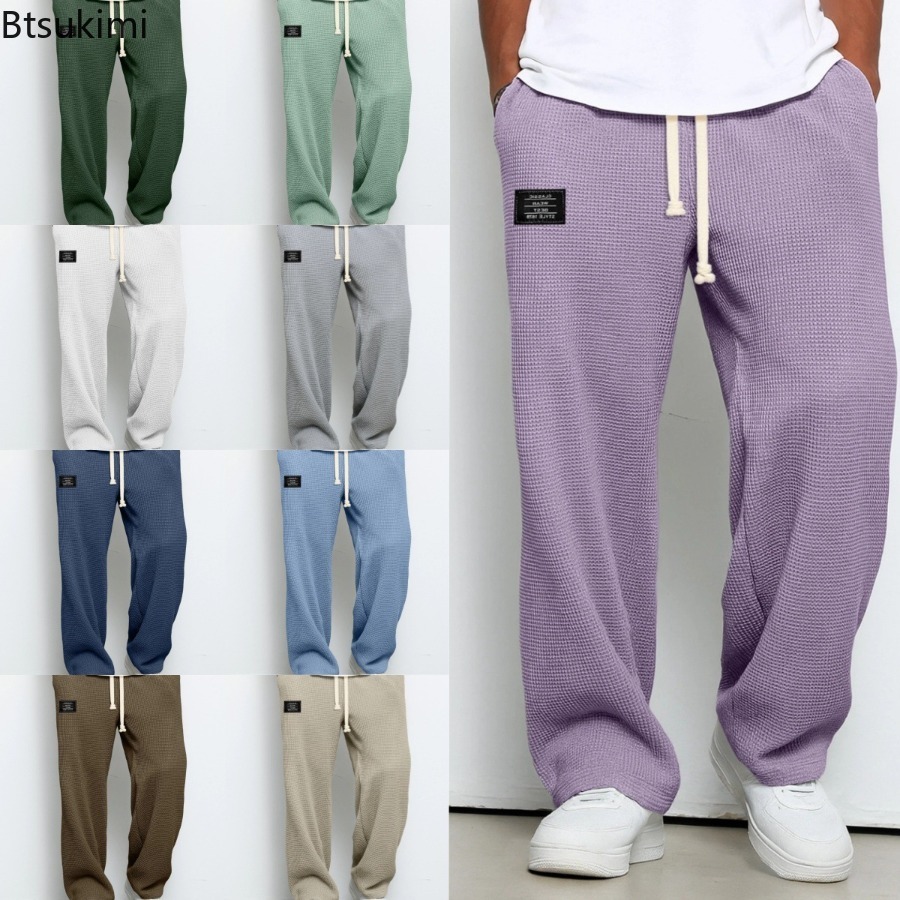 Hommes printemps et automne marque à la mode ample drapé jambe droite pantalons de survêtement décontracté jambe large sport pantalon décontracté vêtements masculins
