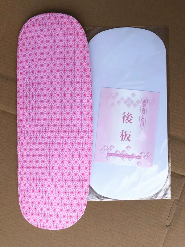 Kimono japonais, Obi, coussin et accessoires pour vêtements de cérémonie