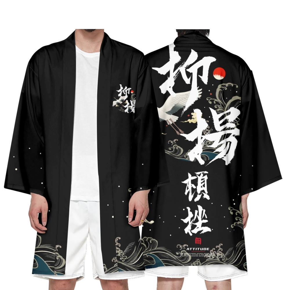 Kimono Long traditionnel japonais pour femmes et hommes, Streetwear, Cardigan de plage Yukata, mode Cosplay Haori, chemises haut
