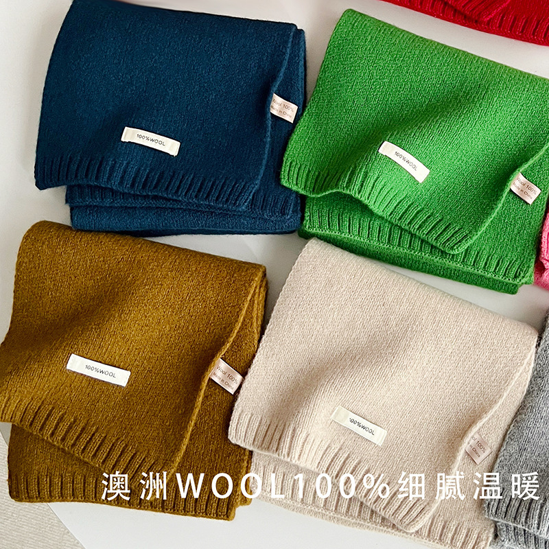 Écharpe en laine de coton pur australien 100% cachemire, couleur unie, polyvalente, tricotée chaude pour hommes et femmes, nouvelle collection automne et hiver