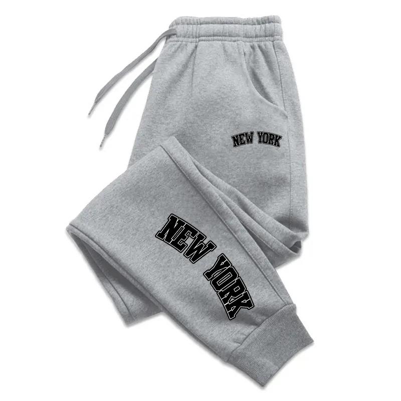 Pantalon de jogging décontracté unisexe 2026 New York – Qualité supérieure, idéal pour l'extérieur, mode polyvalente, taille élastique
