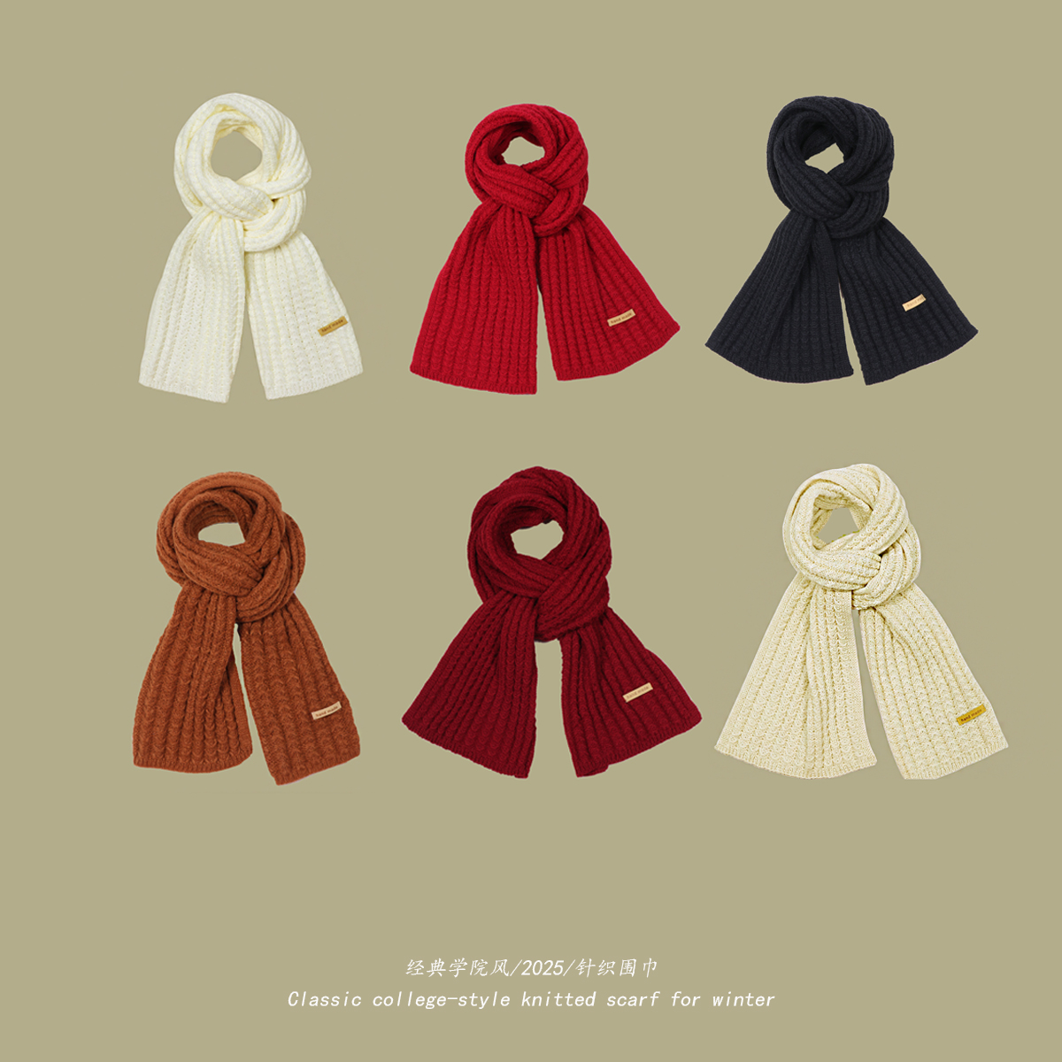 Écharpe en tricot épaisse et chaude pour hommes et femmes, en laine douce et cachemire uni, pour l'hiver et l'automne, simple et élégante, noire, pour étudiants.