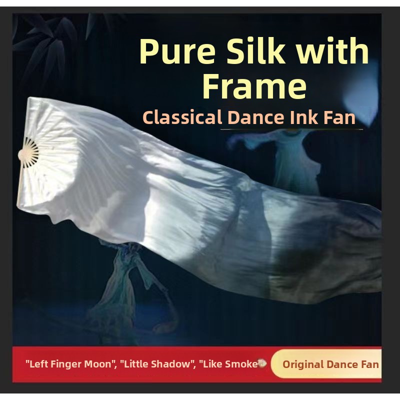 Longue copie de danse en soie, éventail de lavage d'encre dégradé noir et blanc, éventail de danse de lune à doigt gauche, éventail de danse classique Jinli