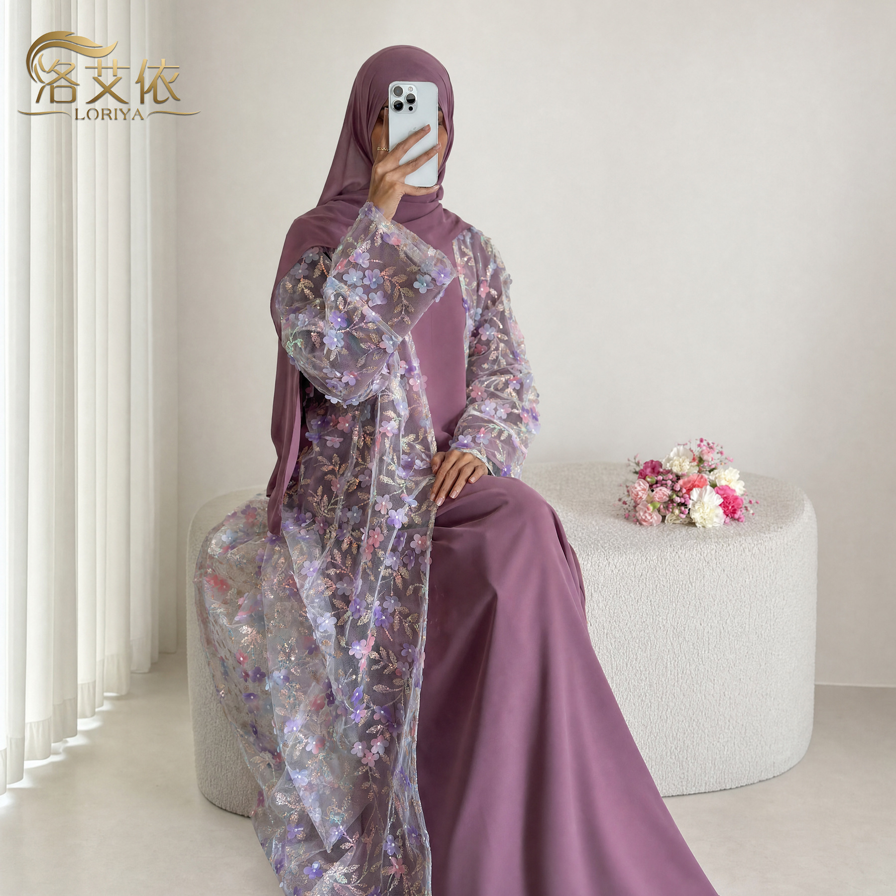 Ensemble Abaya de Luxe Brodé 3 Pièces pour Femmes Musulmanes, Style Dubaï, Cardigan Ouvert Modeste pour l'Aïd, Jalabiya Islamique pour les Fêtes 2026