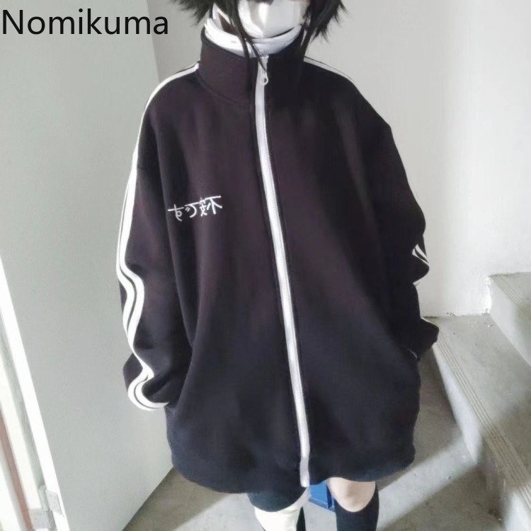 Vestes japonaises de Style Preppy pour femmes, col montant, fermeture éclair, vêtements d'extérieur décontractés, mode Streetwear, manteaux surdimensionnés, hauts Y2k Ropa Mujer