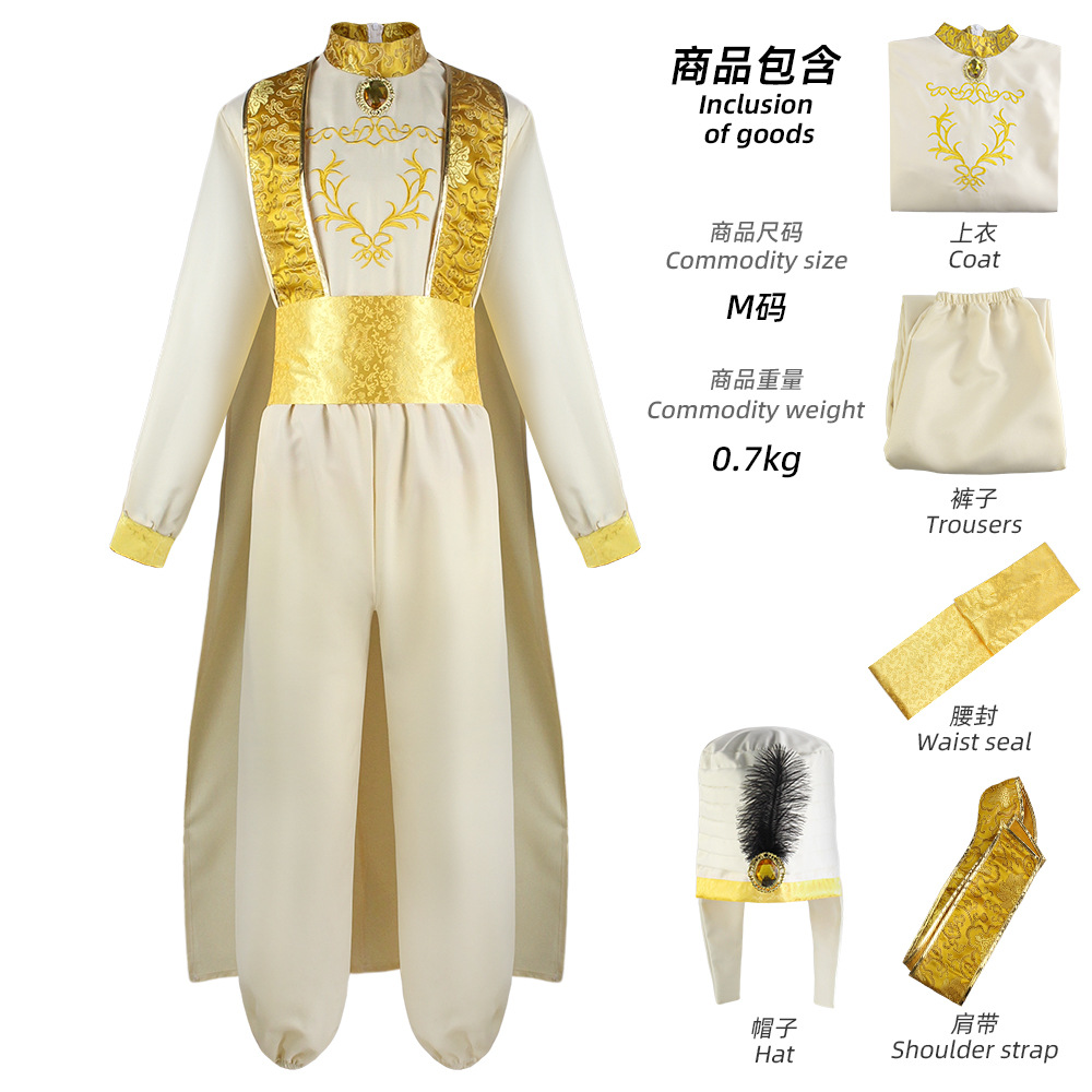 Costume de Cosplay Prince arabe pour adultes, conte de fées, lampe magique merveilleuse, tenues de Prince arabe pour spectacle sur scène d'halloween