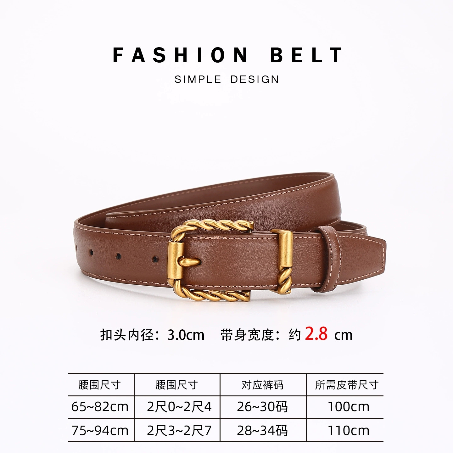 Ceinture en cuir de qualité supérieure pour femme avec boucle à ardillon, ceinture décorative noire polyvalente et élégante pour les affaires et les trajets quotidiens