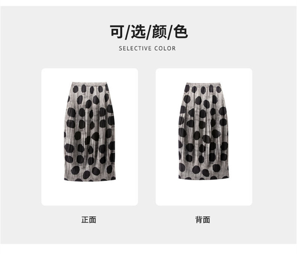 Jupes pour femmes jupe Miyake conception minoritaire sens jupe plissée femme taille haute impression jupe de hanche ample jupe plissée