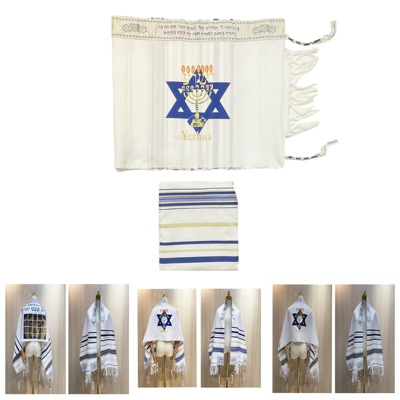 Châle de prière Yeshua soigneusement 4.2, châle messianique, Israël, itnia, livraison directe