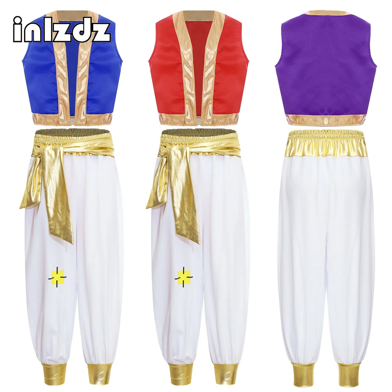 Costume arabe pour garçons, prince arabe, déguisement, veste, gilet, pantalon harem, costume pour Halloween, carnaval, spectacle de scène