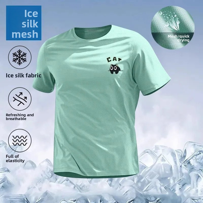 T-shirt décontracté pour homme en soie glacée, coupe ample, manches courtes, dos en maille, respirant et confortable, style été