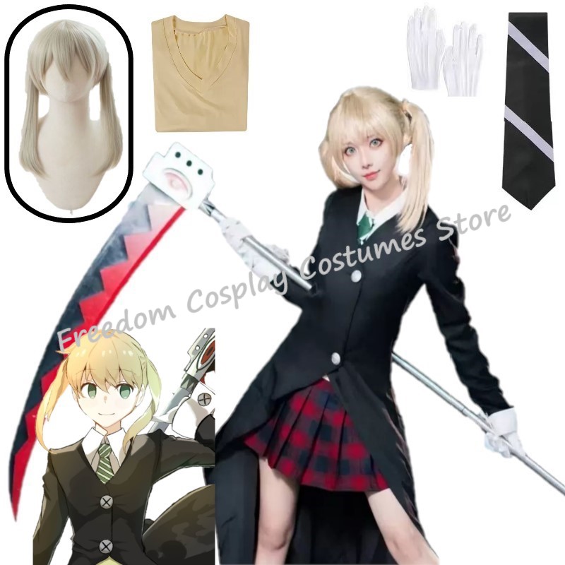 Costume de cosplay Maka Albarn, Anime Soul Eater, pour femme adulte, jupe, gants, uniforme, tenue de fête d'Halloween, jeu de rôle, perruque Maka Cos