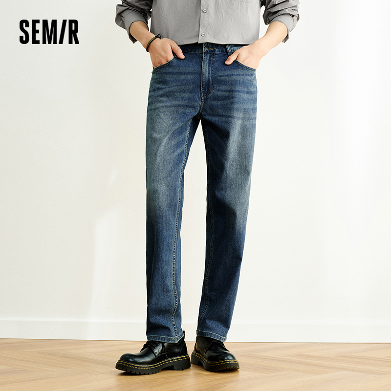 Jean Homme Semir Stretch 2026 Rétro Délavé Coupe Droite Urbain Décontracté Quotidien Doux Confortable Tendance