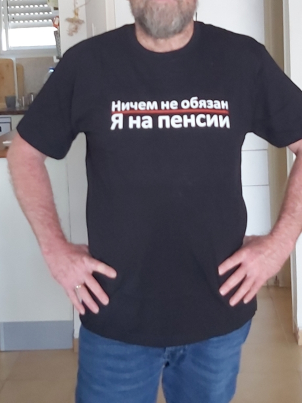 T-shirt surdimensionné en coton noir pour homme, avec inscription, grandes tailles, collection S-5XL