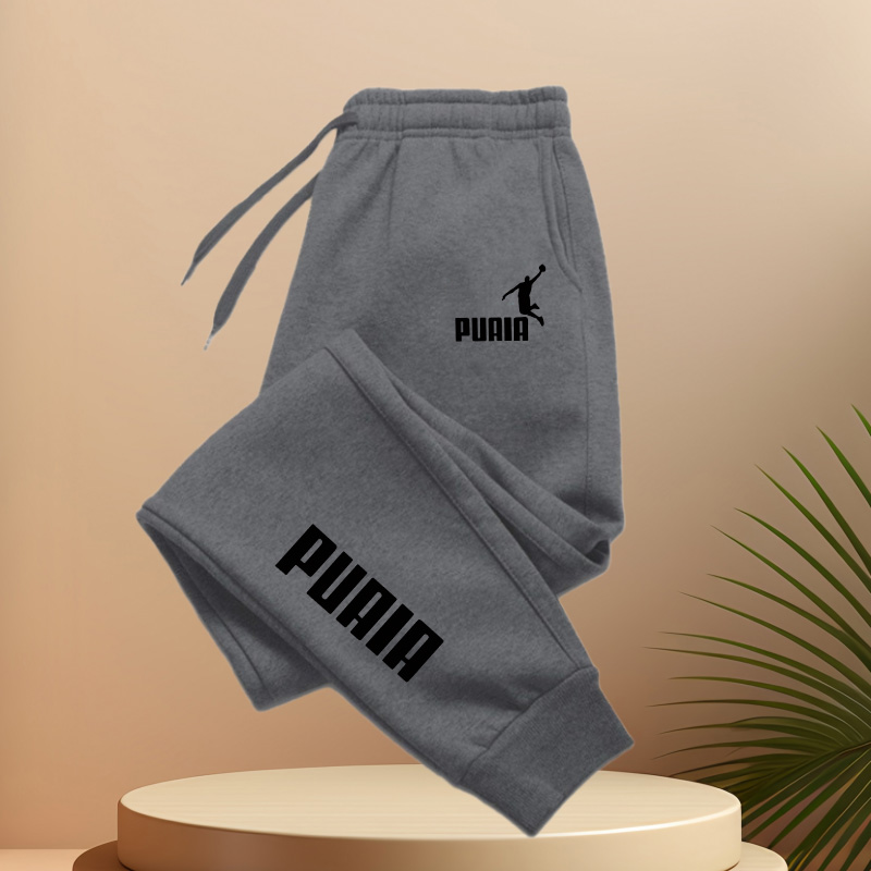 Pantalon de jogging décontracté pour homme avec taille élastique et cordon de serrage - pantalon de sport et décontracté confortable avec impression simple