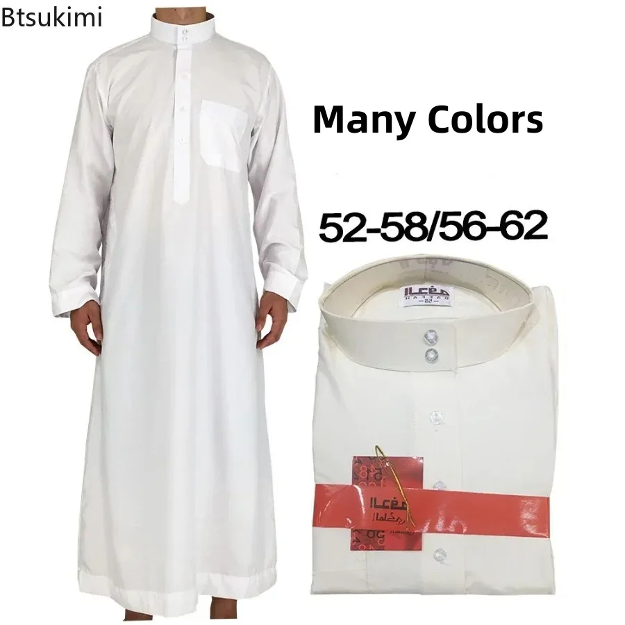 Vêtements islamiques hommes longueur à manches longues en vrac hommes musulmans arabie saoudite Pakistan Kurta Costumes musulmans robe musulmane caftan Thobe