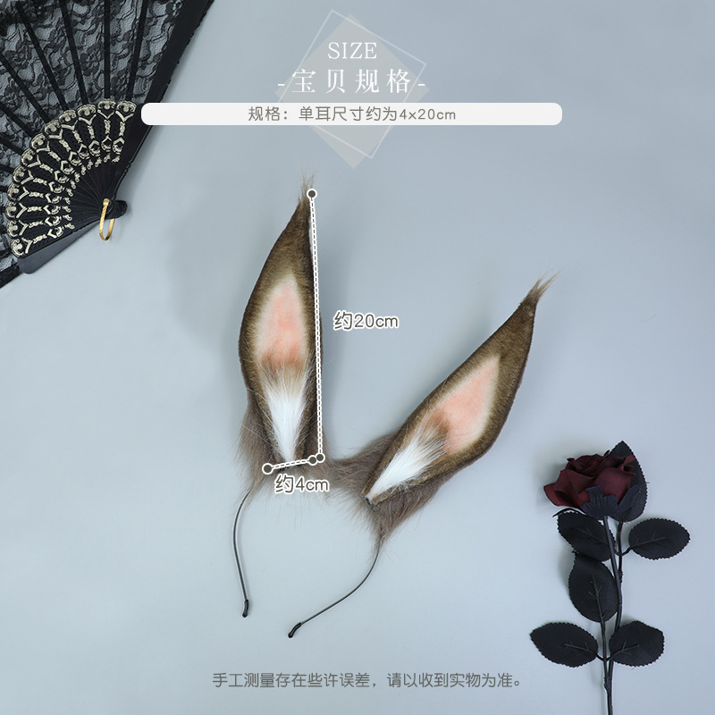 Bandeau oreilles de lapin Amia Brutality Spot, accessoires de Cosplay faits à la main, coiffure en peluche, accessoires pour cheveux