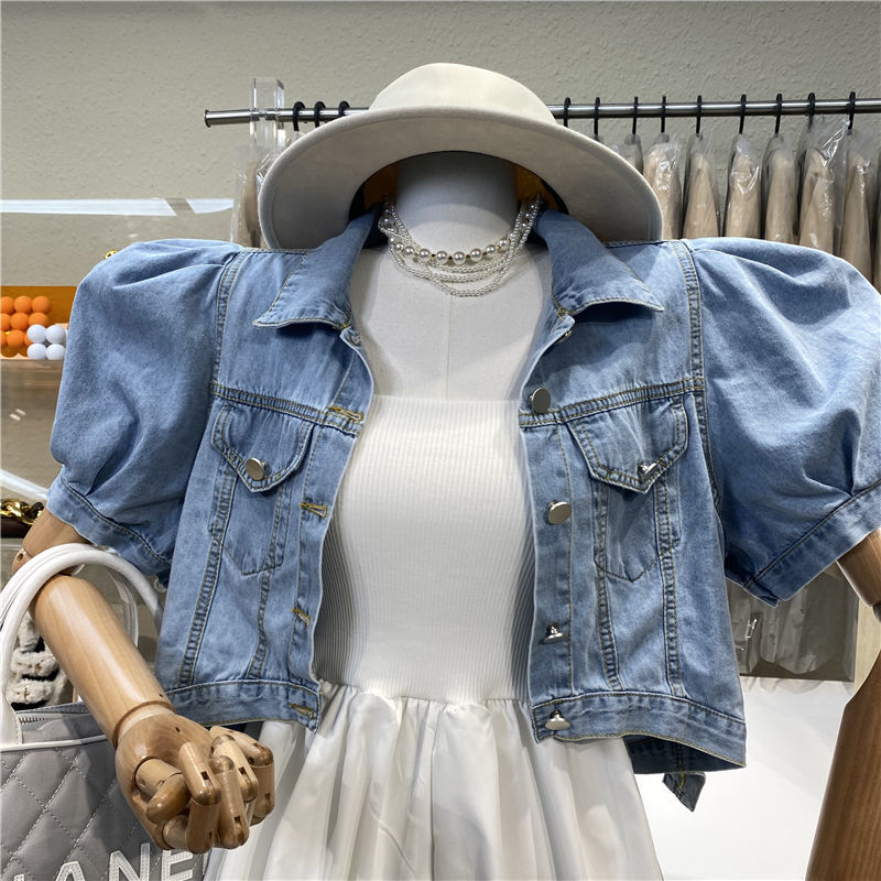 T-Shirt en Denim Bleu pour Femme, Mode Coréenne, Été, Vintage, Manches Bouffantes, Lanterne, lèvent