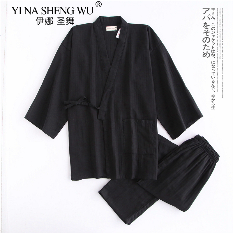 Kimono en Coton pour Homme, Pyjama Fin, Couleurs Noires et Marine, Vêtements de Maison Décontractés, Printemps Automne