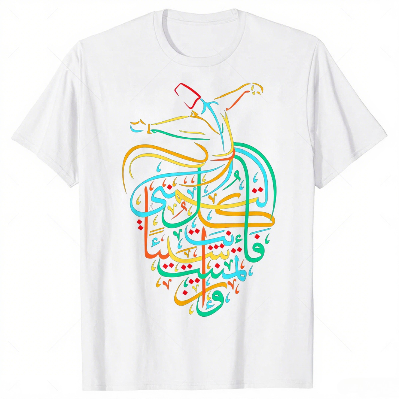 Sufisme islamique arabe calligraphie Art t-shirts graphique Streetwear à manches courtes décontracté été Style T-shirt hommes vêtements