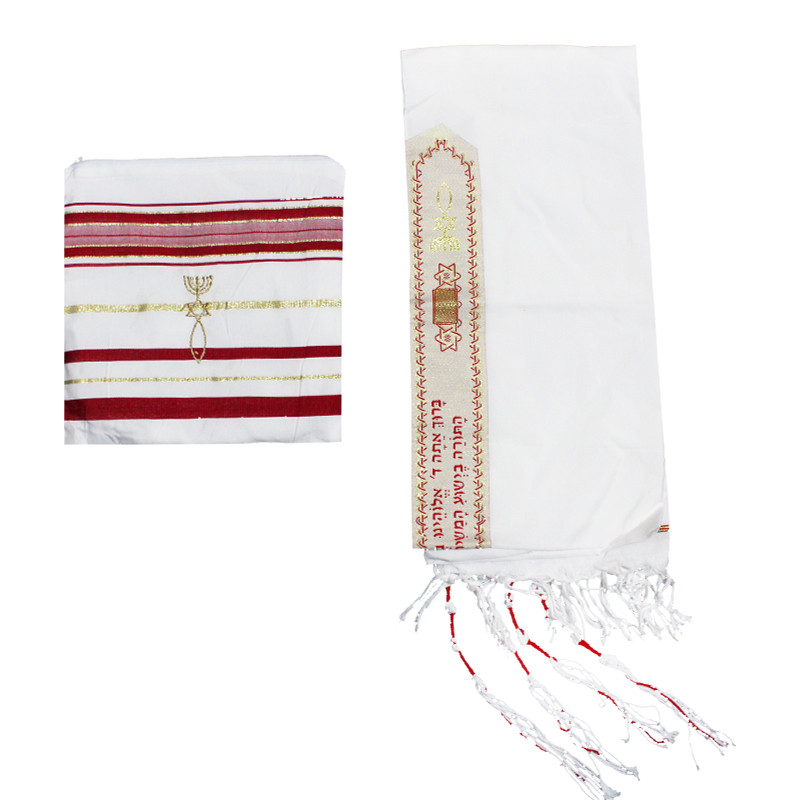 Châle de prière messianique Tallit Talit bleu et or avec sac Talis Israël Tallit