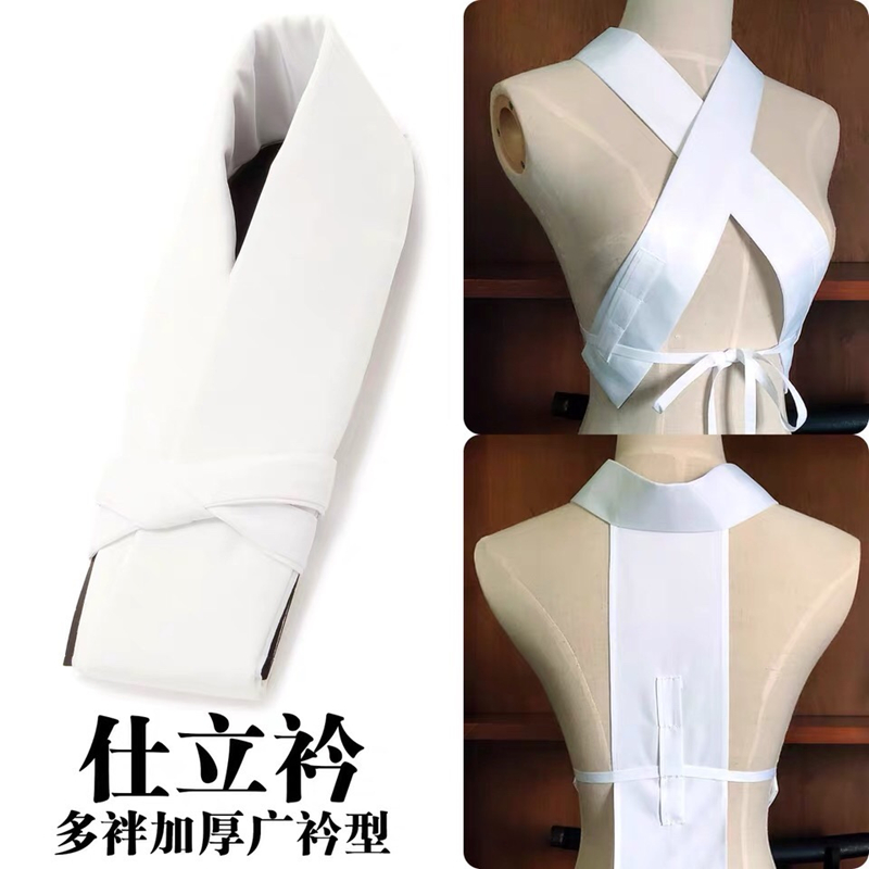 Robe Kimono à faux col pour femmes, accessoires, maillot de corps épais et élargi, taille libre, couleur blanche