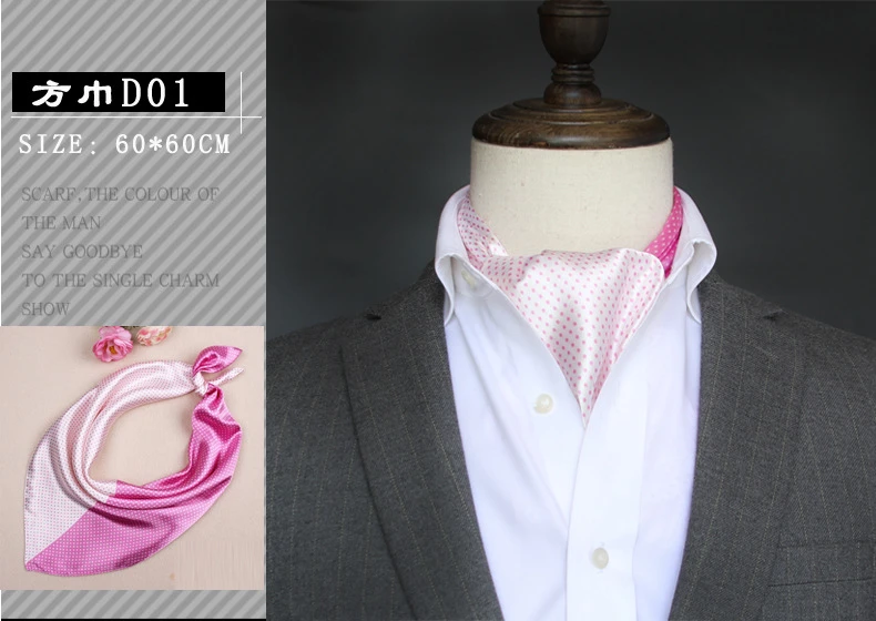 Foulard en soie britannique pour hommes, petite serviette carrée, écharpe en Satin de soie pour hommes, Style coréen, printemps automne, hommes d'affaires